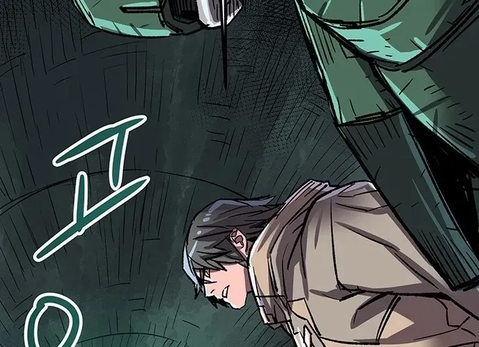 Falling Star (MOOHAK) Chapter 15 page 72 - 