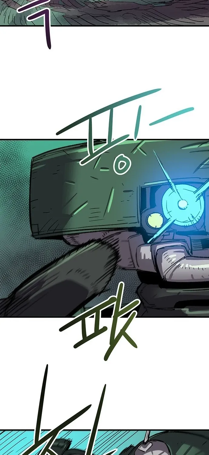 Falling Star (MOOHAK) Chapter 15 page 78 - 