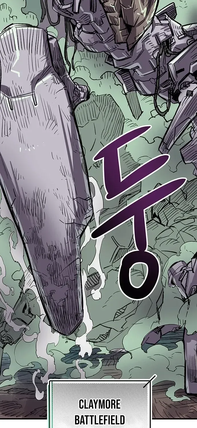 Falling Star (MOOHAK) Chapter 15 page 84 - 