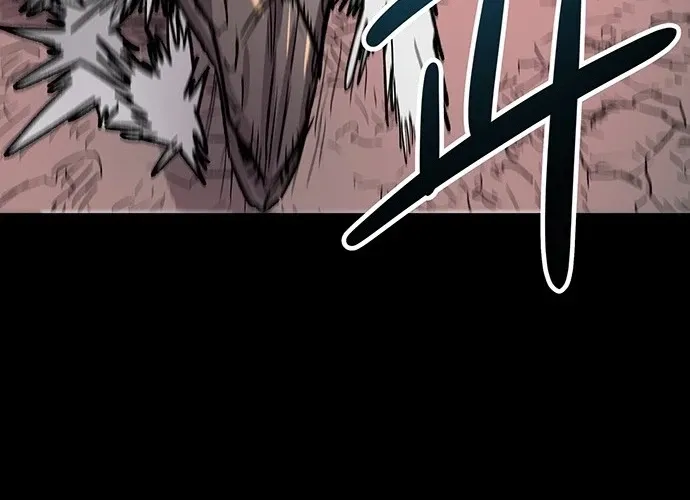 Falling Star (MOOHAK) Chapter 16 page 16 - 