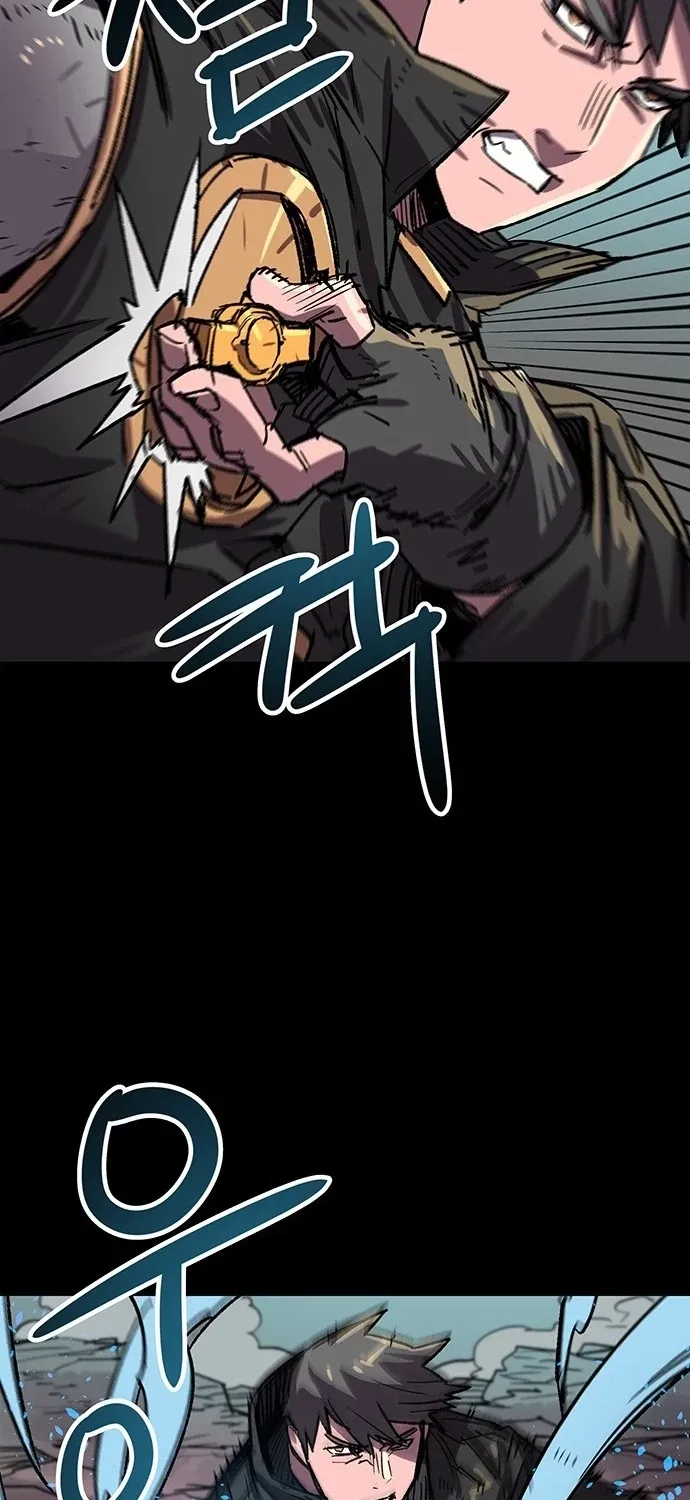 Falling Star (MOOHAK) Chapter 16 page 18 - 