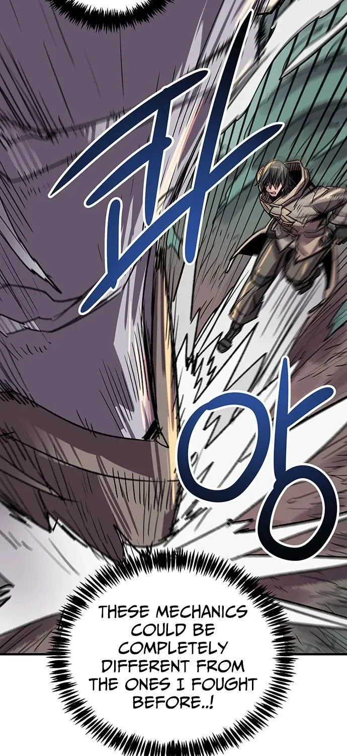 Falling Star (MOOHAK) Chapter 16 page 47 - 