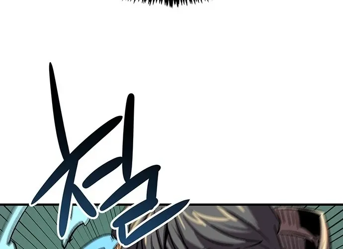 Falling Star (MOOHAK) Chapter 16 page 48 - 
