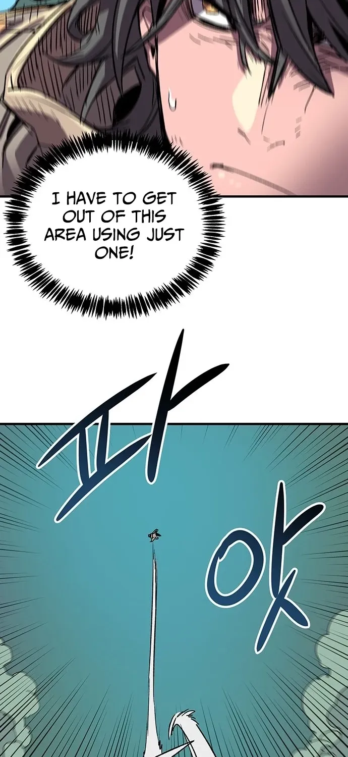 Falling Star (MOOHAK) Chapter 16 page 50 - 
