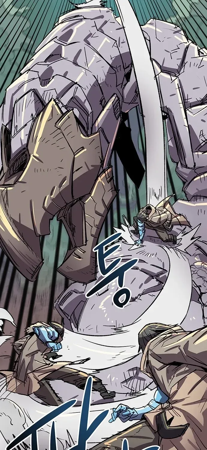 Falling Star (MOOHAK) Chapter 16 page 51 - 