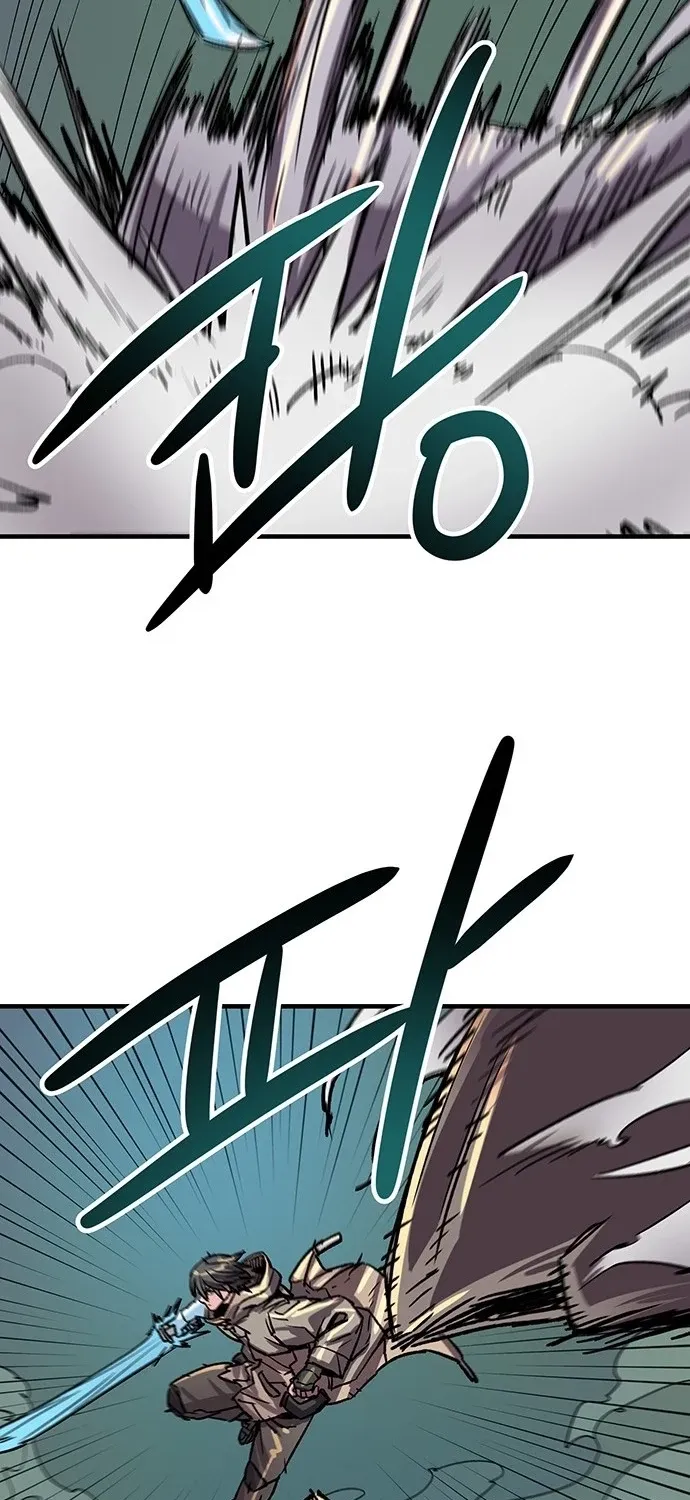 Falling Star (MOOHAK) Chapter 16 page 66 - 