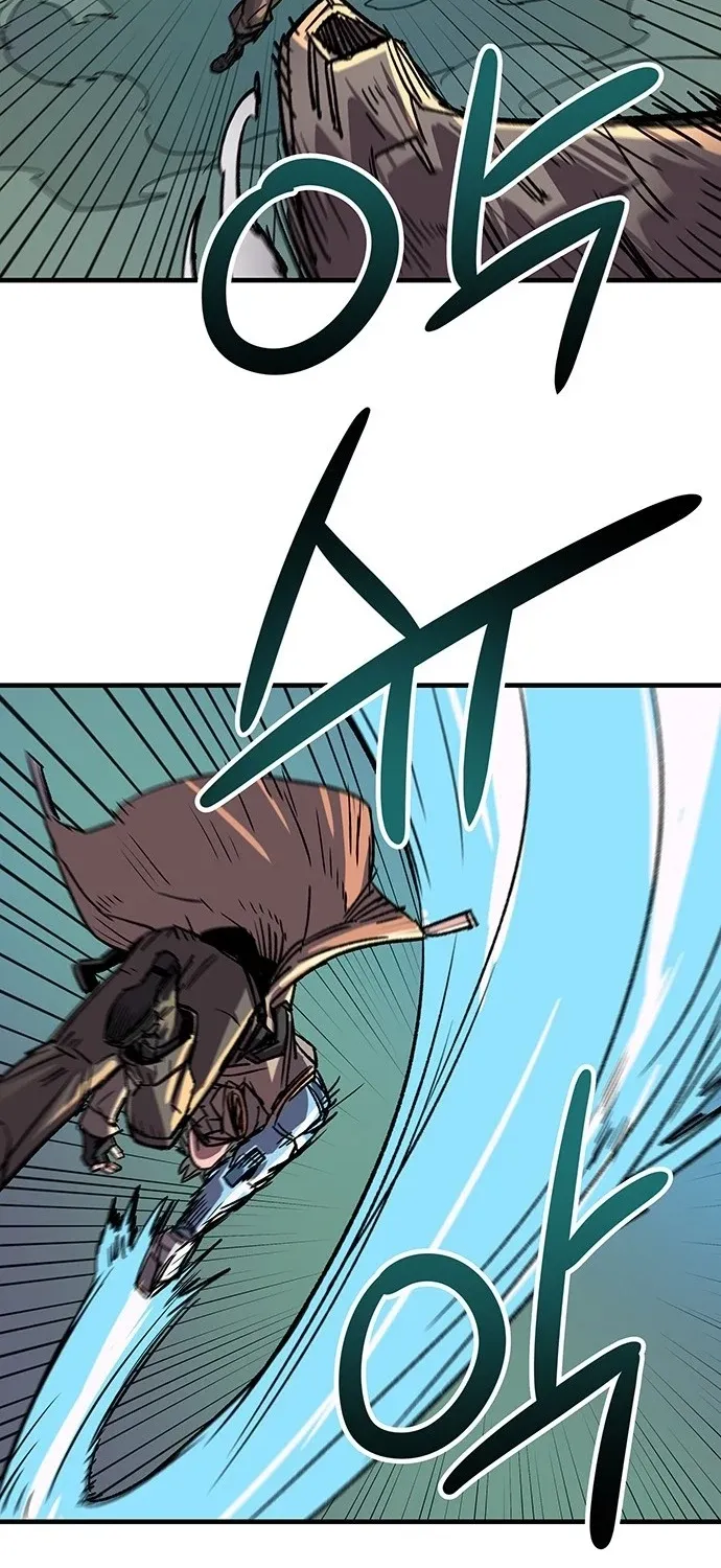 Falling Star (MOOHAK) Chapter 16 page 67 - 