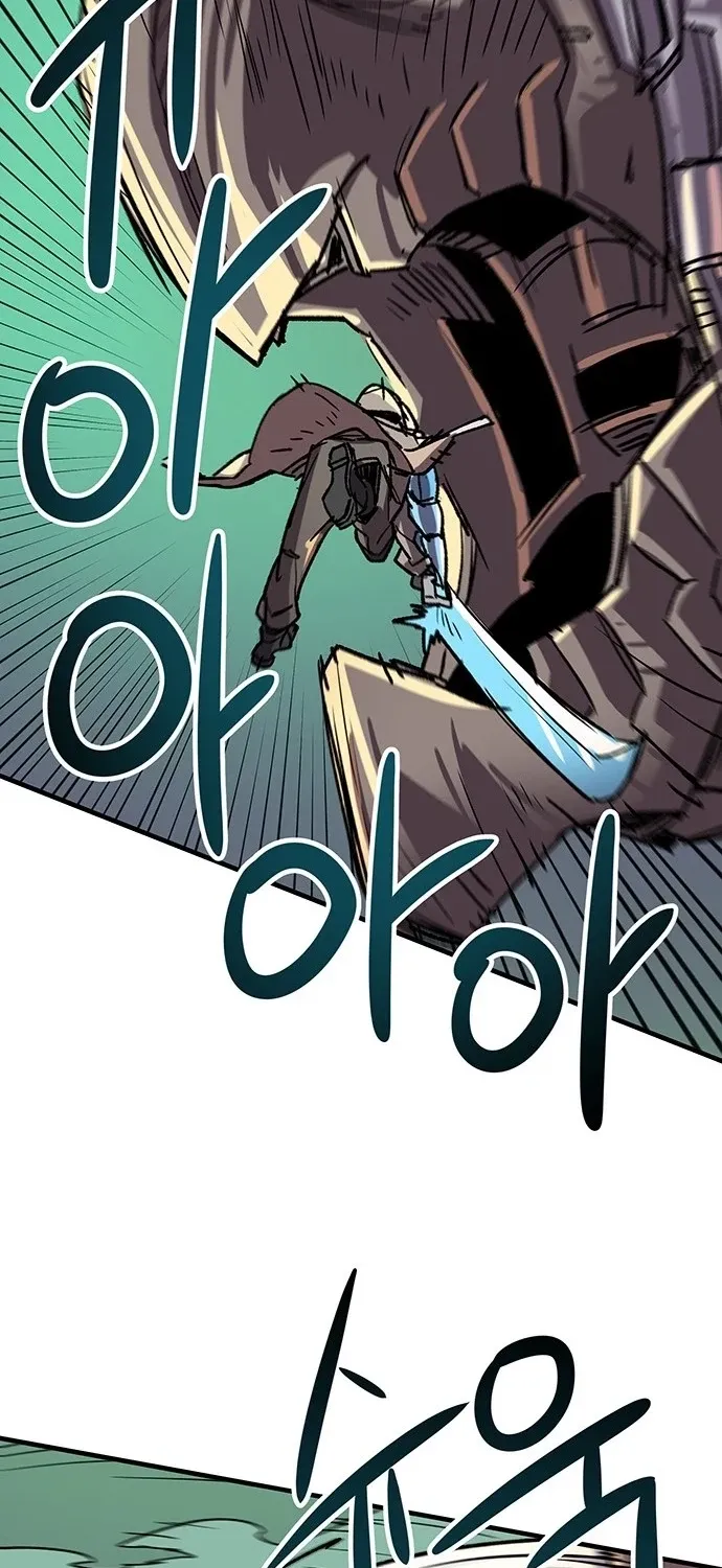Falling Star (MOOHAK) Chapter 16 page 70 - 