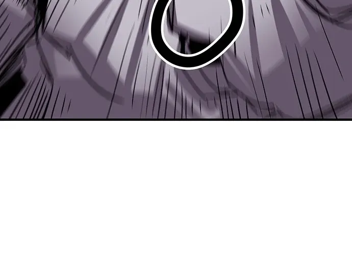 Falling Star (MOOHAK) Chapter 16 page 76 - 
