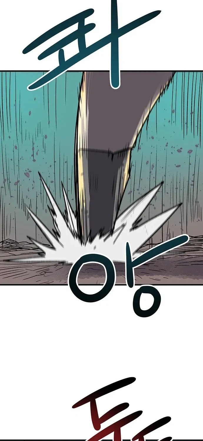 Falling Star (MOOHAK) Chapter 17 page 21 - 