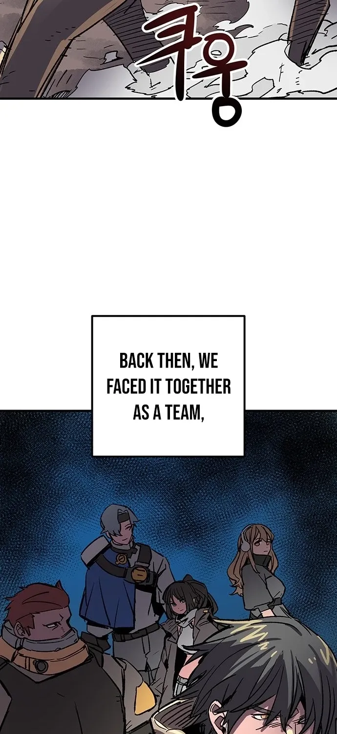 Falling Star (MOOHAK) Chapter 17 page 26 - 