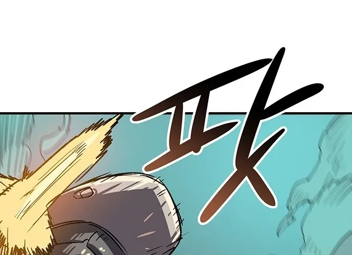 Falling Star (MOOHAK) Chapter 17 page 28 - 