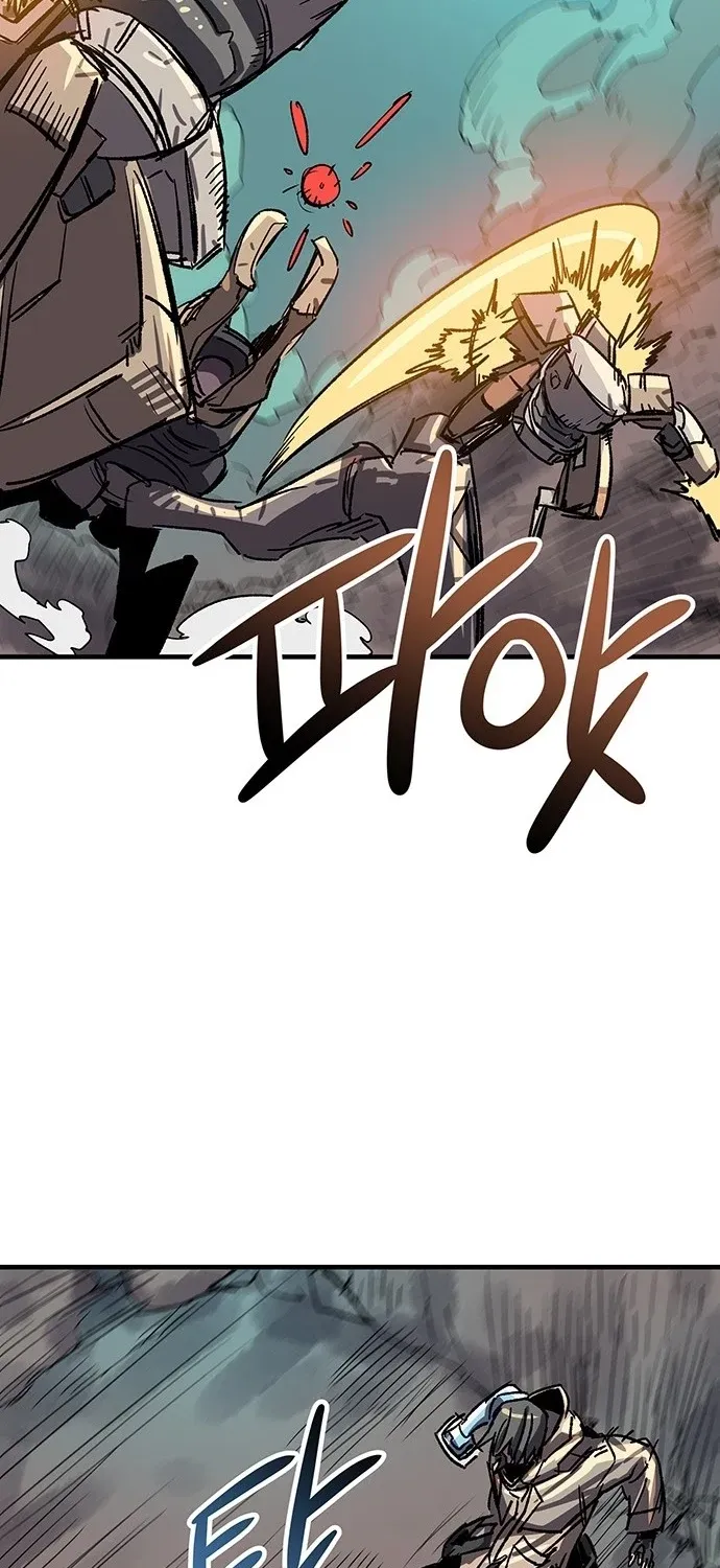 Falling Star (MOOHAK) Chapter 17 page 29 - 
