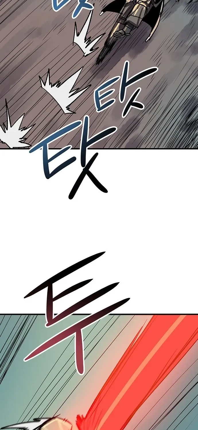Falling Star (MOOHAK) Chapter 17 page 30 - 