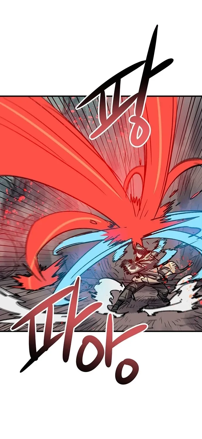 Falling Star (MOOHAK) Chapter 17 page 34 - 