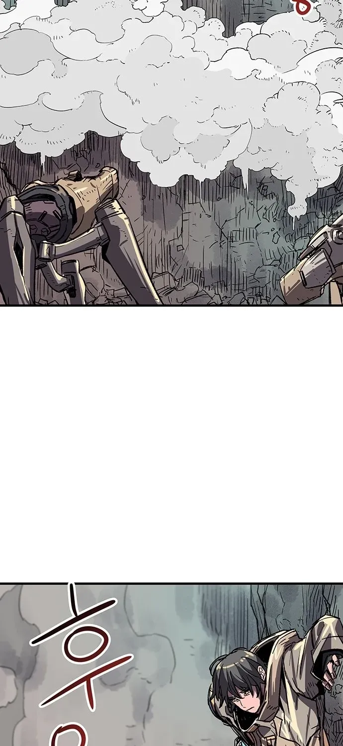 Falling Star (MOOHAK) Chapter 17 page 49 - 