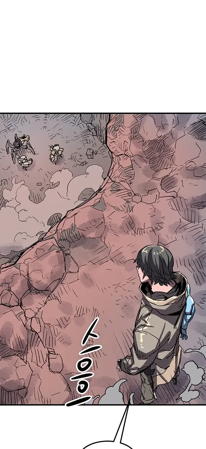 Falling Star (MOOHAK) Chapter 17 page 58 - 