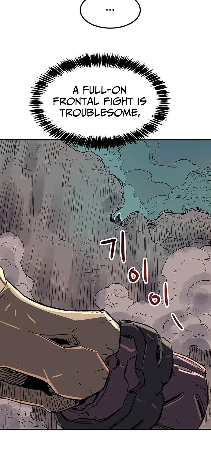 Falling Star (MOOHAK) Chapter 17 page 59 - 