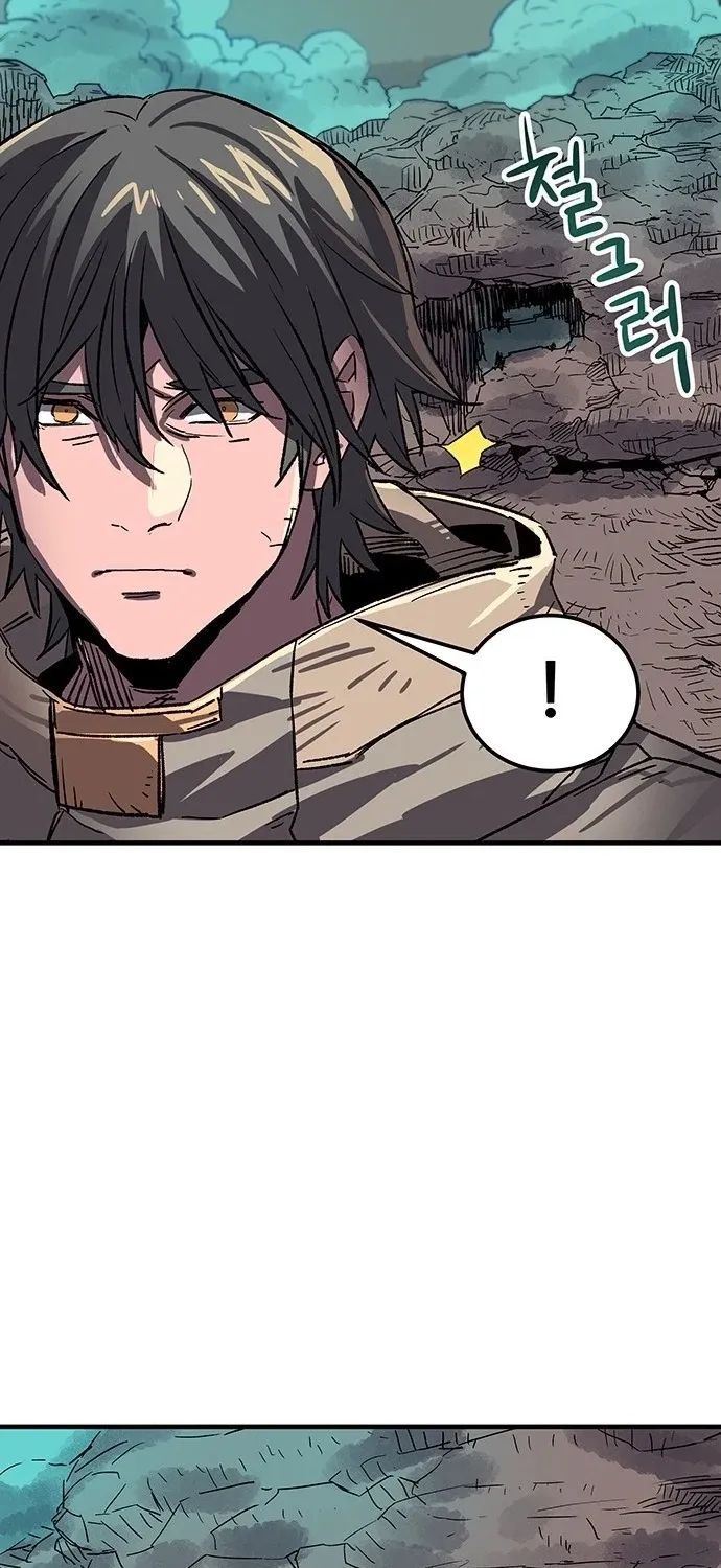 Falling Star (MOOHAK) Chapter 17 page 62 - 
