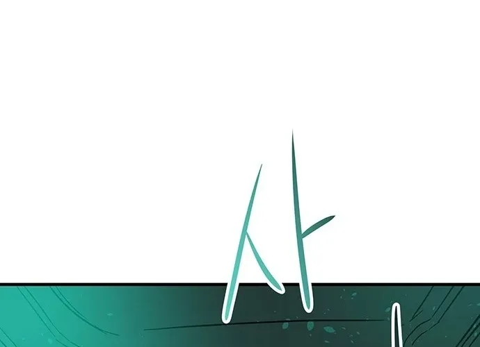 Falling Star (MOOHAK) Chapter 17 page 68 - 