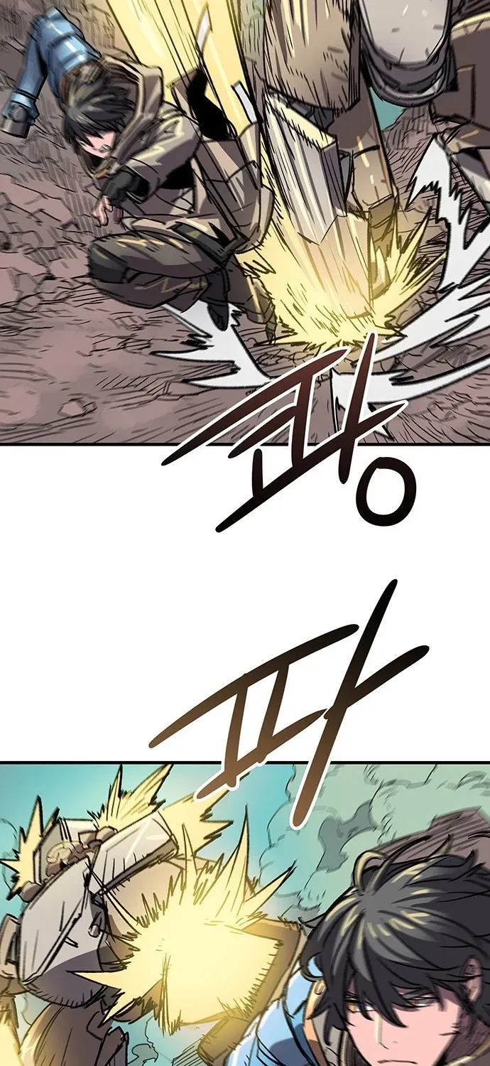 Falling Star (MOOHAK) Chapter 17 page 9 - 
