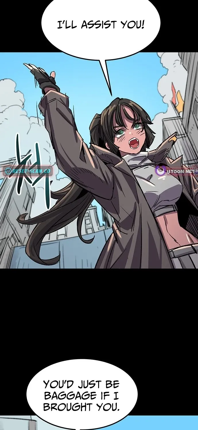 Falling Star (MOOHAK) Chapter 18 page 15 - 