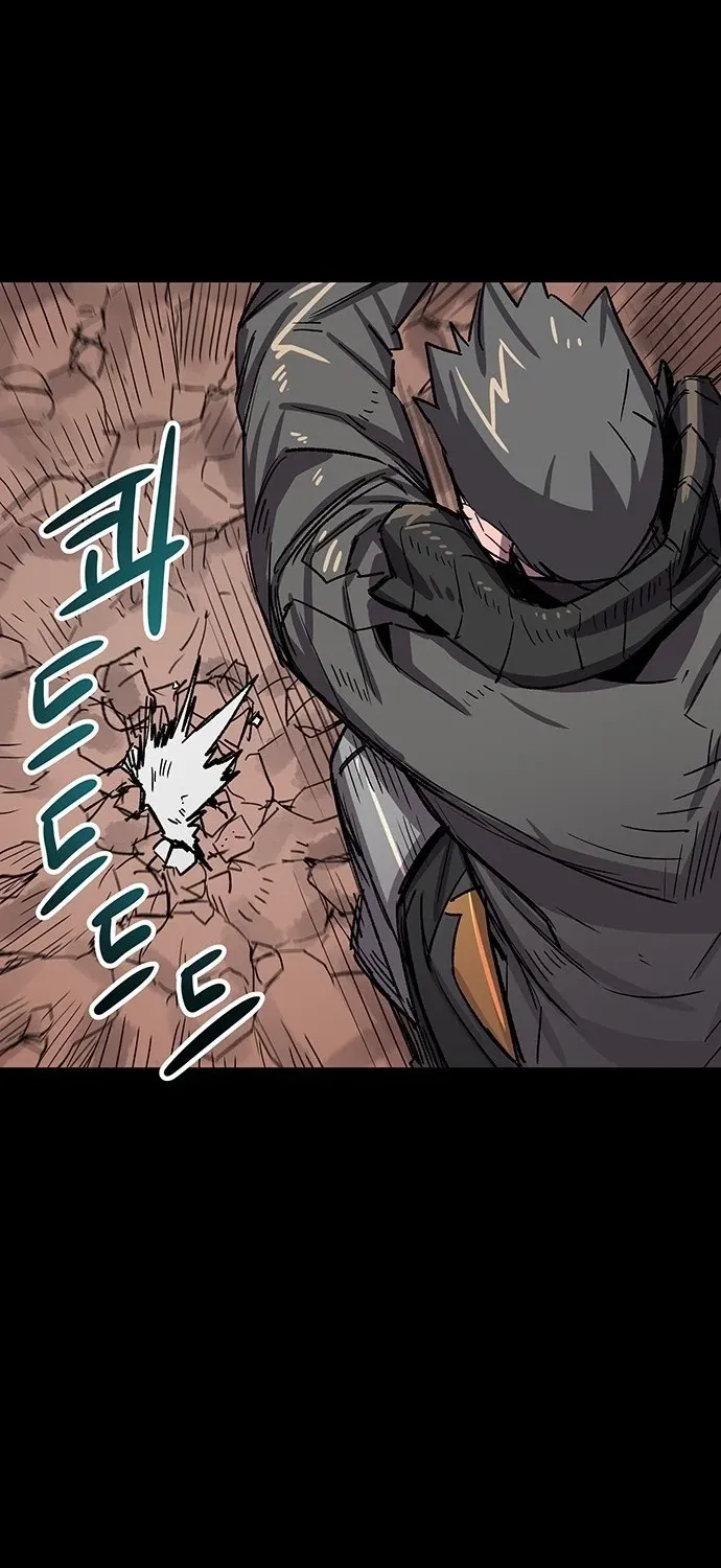 Falling Star (MOOHAK) Chapter 18 page 27 - 