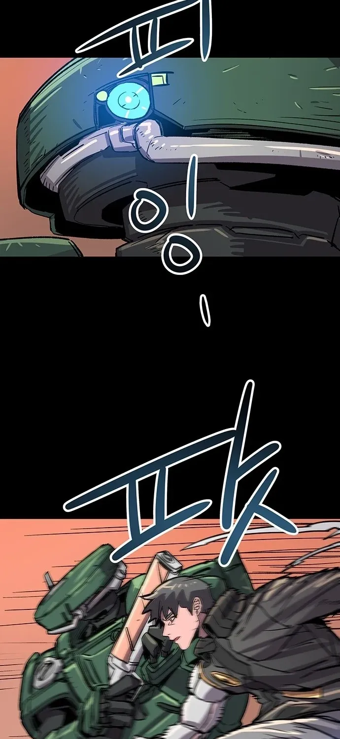 Falling Star (MOOHAK) Chapter 18 page 35 - 