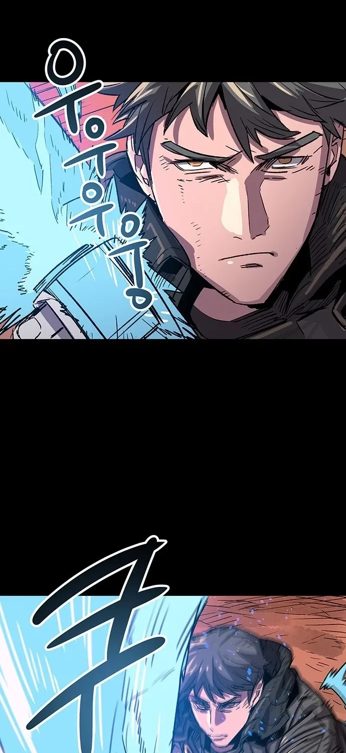 Falling Star (MOOHAK) Chapter 18 page 38 - 