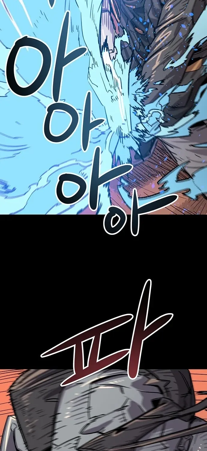 Falling Star (MOOHAK) Chapter 18 page 39 - 