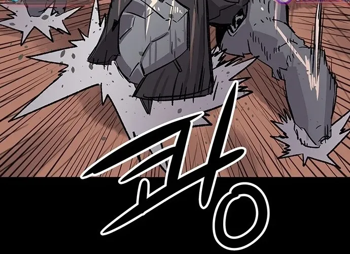 Falling Star (MOOHAK) Chapter 18 page 44 - 