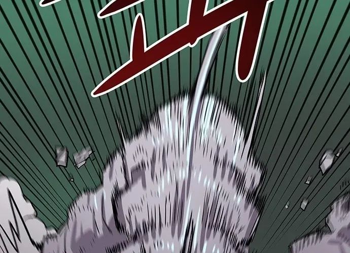 Falling Star (MOOHAK) Chapter 18 page 56 - 