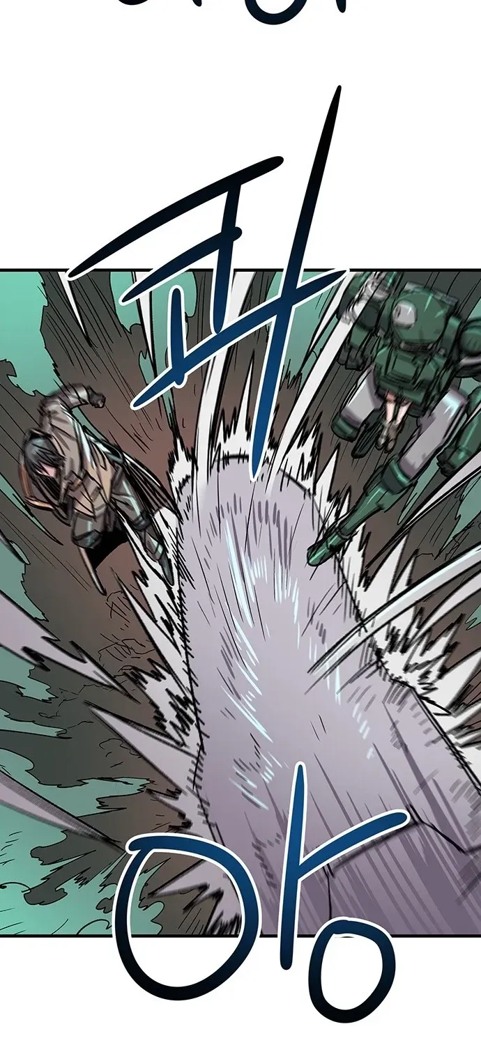Falling Star (MOOHAK) Chapter 18 page 65 - 