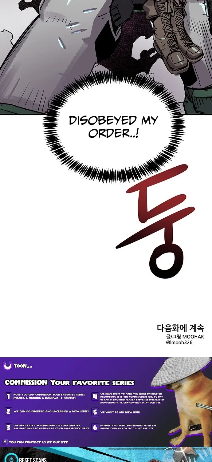 Falling Star (MOOHAK) Chapter 18 page 74 - 