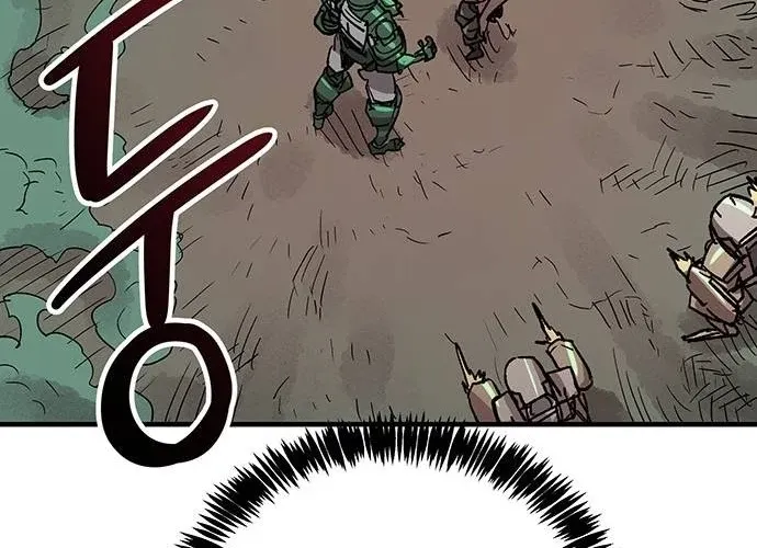 Falling Star (MOOHAK) Chapter 19 page 12 - 