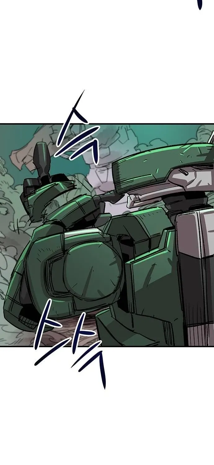 Falling Star (MOOHAK) Chapter 19 page 14 - 