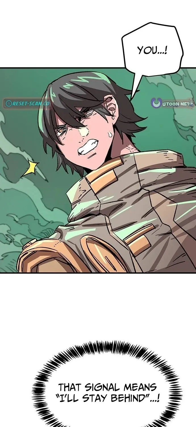 Falling Star (MOOHAK) Chapter 19 page 15 - 