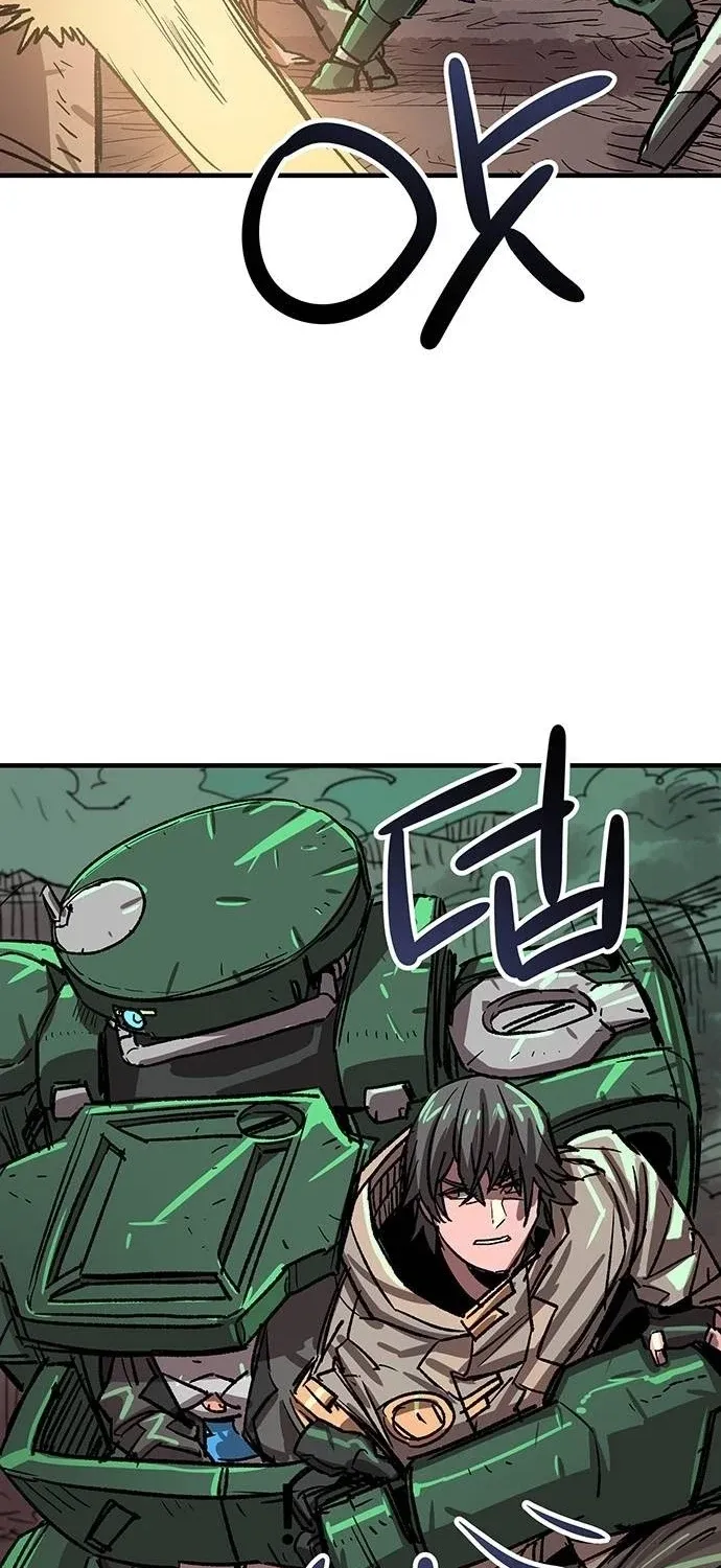 Falling Star (MOOHAK) Chapter 19 page 19 - 