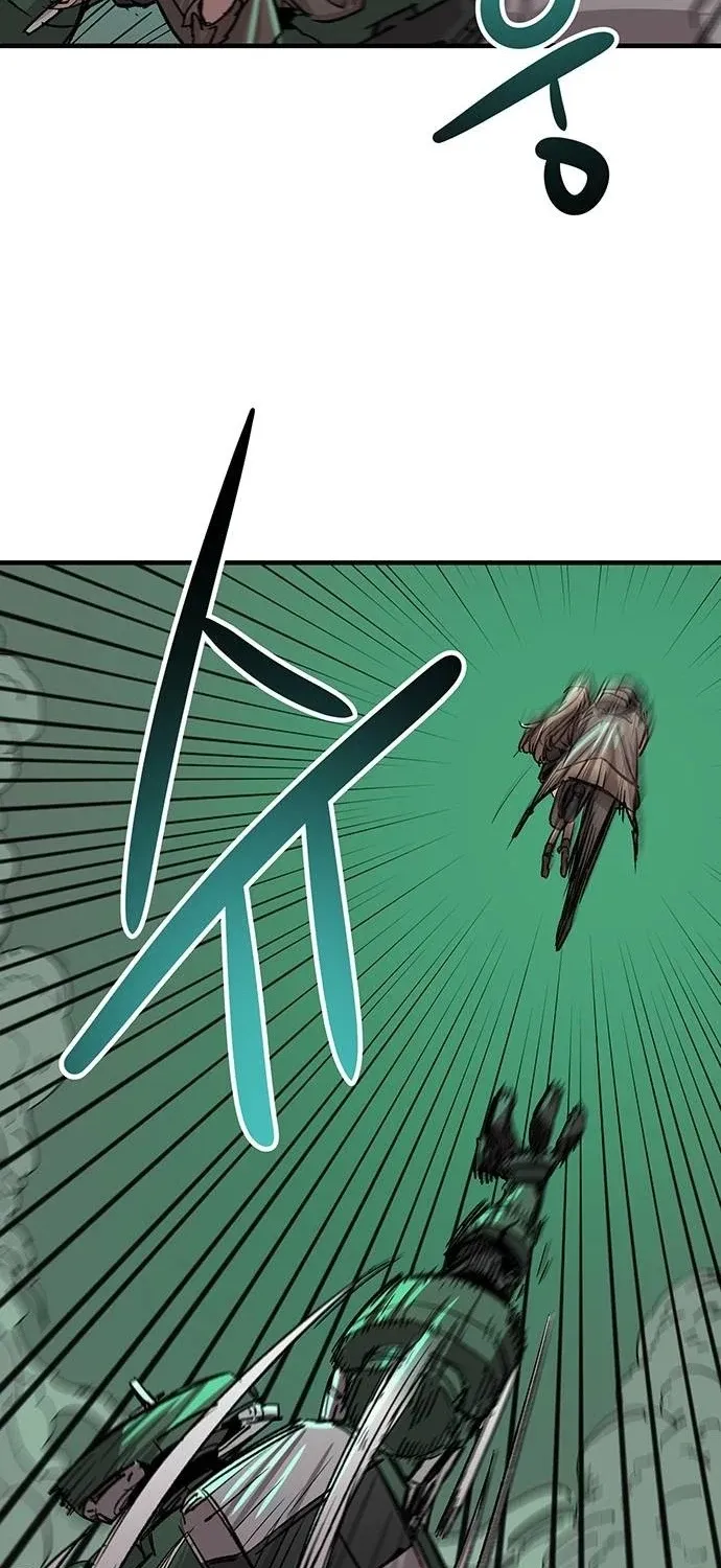 Falling Star (MOOHAK) Chapter 19 page 26 - 