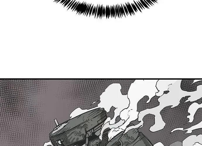 Falling Star (MOOHAK) Chapter 19 page 36 - 