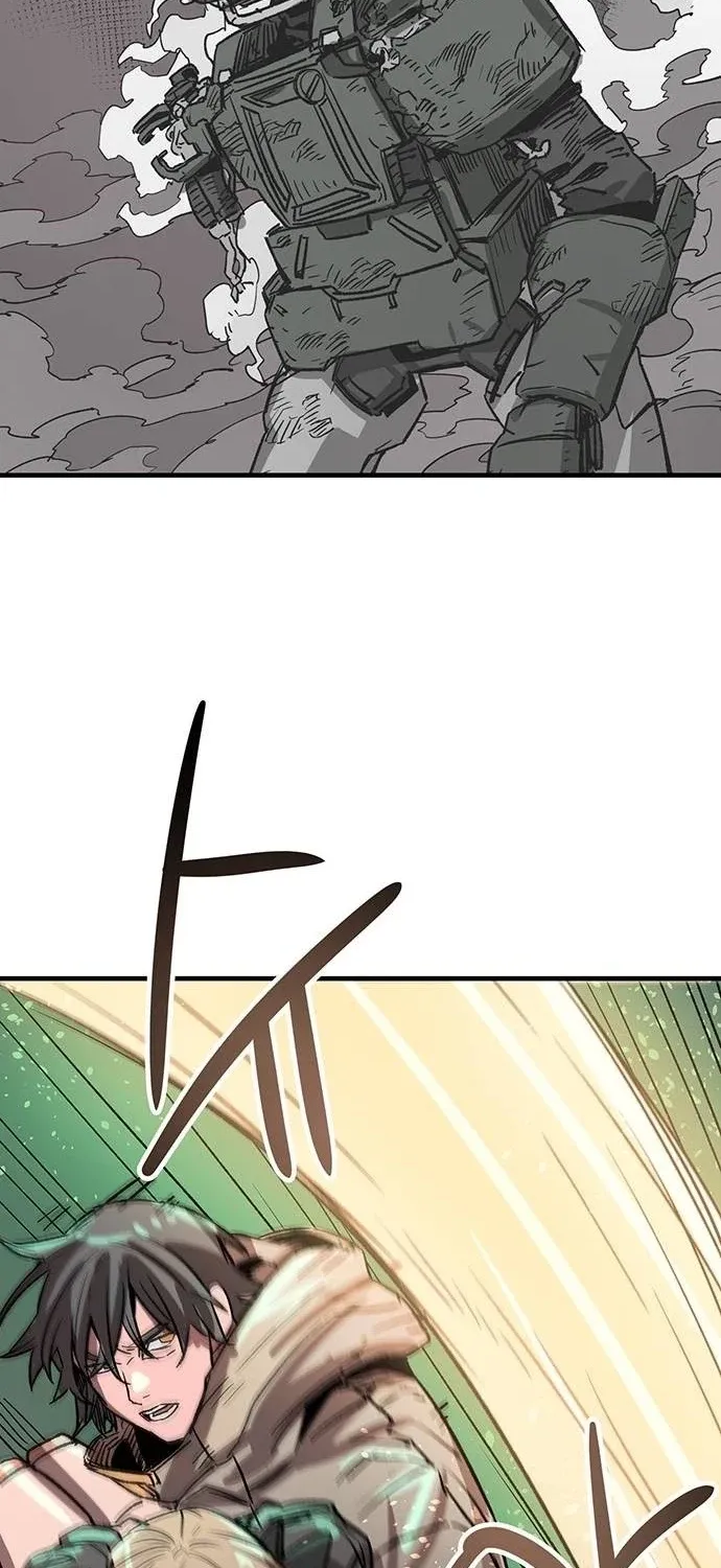 Falling Star (MOOHAK) Chapter 19 page 37 - 