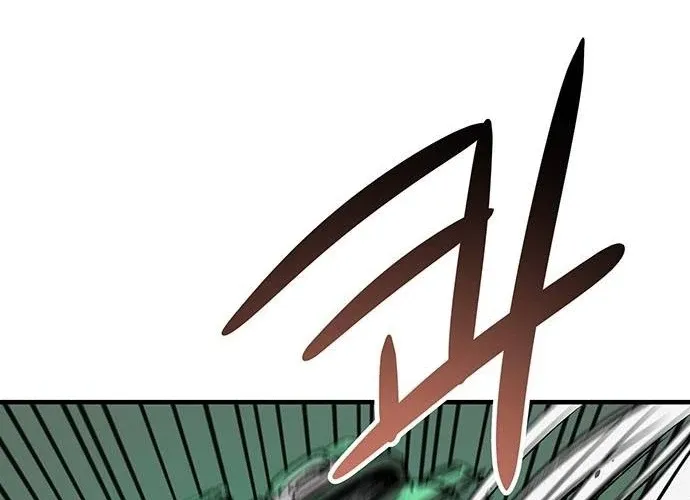 Falling Star (MOOHAK) Chapter 19 page 56 - 
