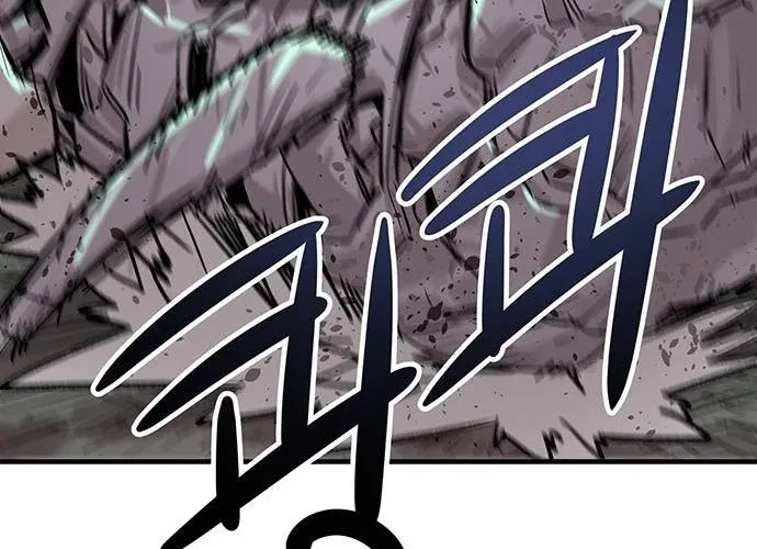 Falling Star (MOOHAK) Chapter 19 page 60 - 