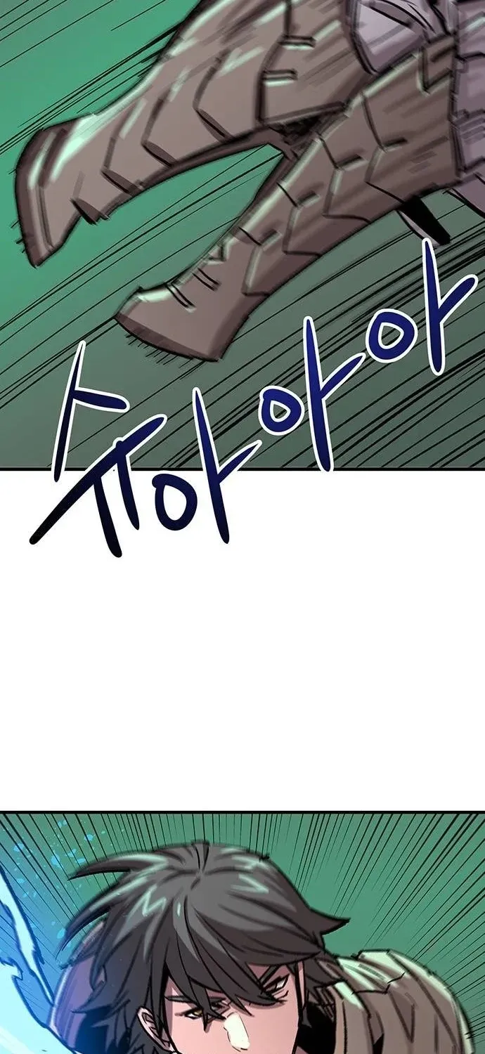 Falling Star (MOOHAK) Chapter 19 page 71 - 