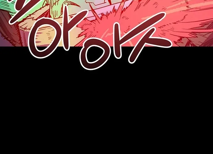 Falling Star (MOOHAK) Chapter 2 page 12 - 