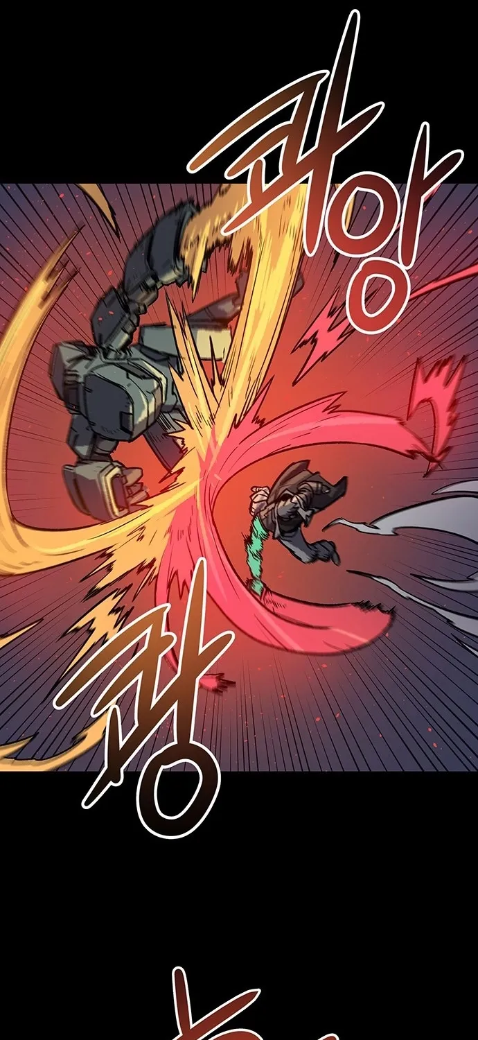 Falling Star (MOOHAK) Chapter 2 page 14 - 