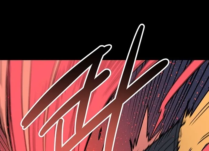 Falling Star (MOOHAK) Chapter 2 page 28 - 