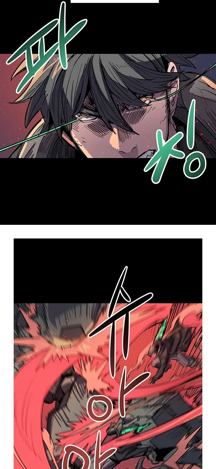 Falling Star (MOOHAK) Chapter 2 page 30 - 