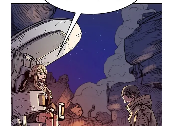 Falling Star (MOOHAK) Chapter 2 page 44 - 