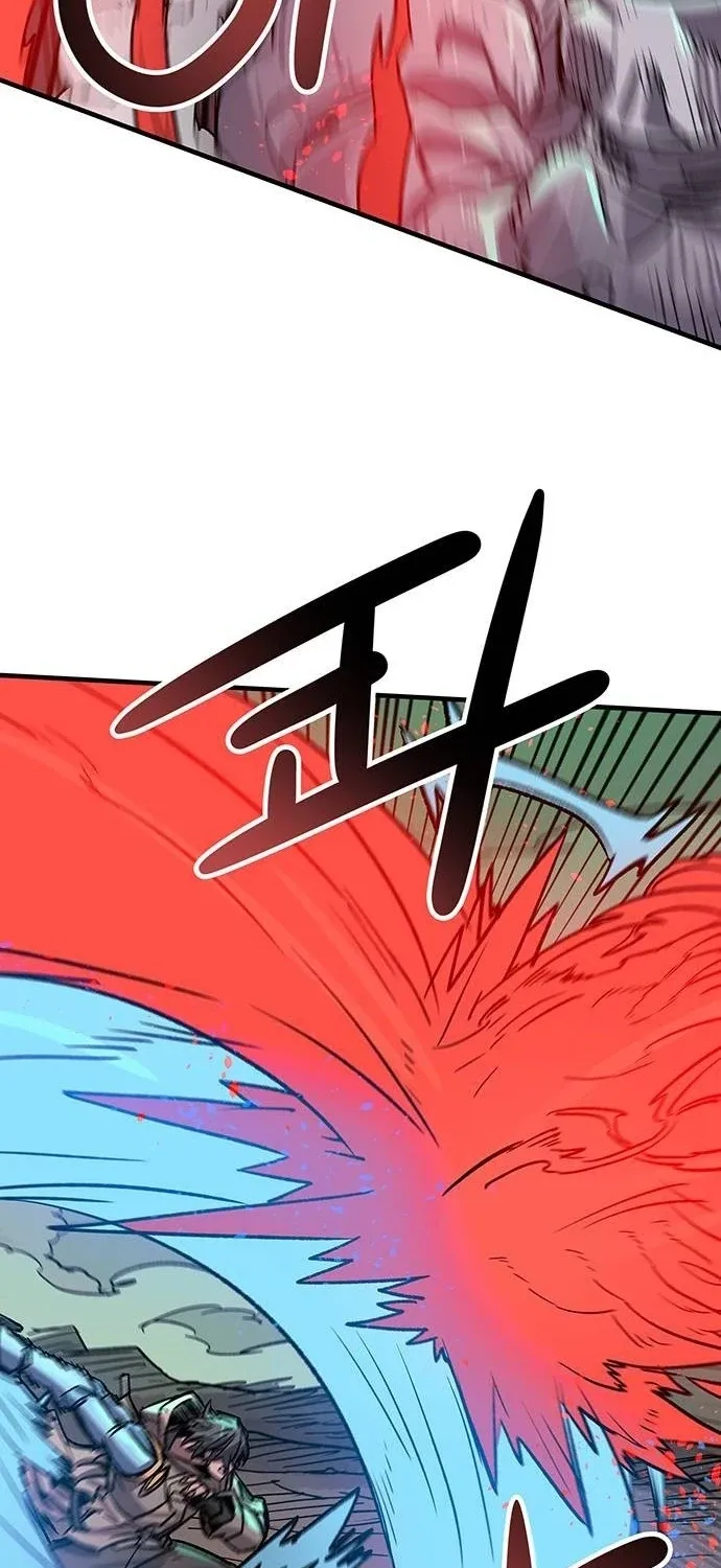 Falling Star (MOOHAK) Chapter 20 page 11 - 